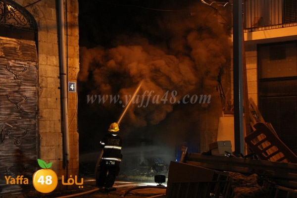 fireyaffa dokan (8).JPG